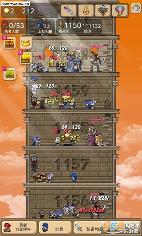 �ҵ�ħ����Դ��׿��v1.0.23��ͼ2
