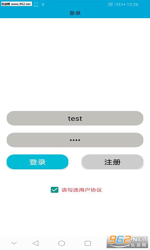 ����׬appv1.0.0 ��׿���ͼ1