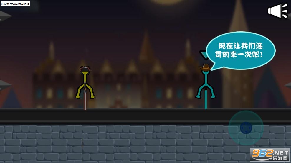 Stickman Clash��׿���ͼ0
