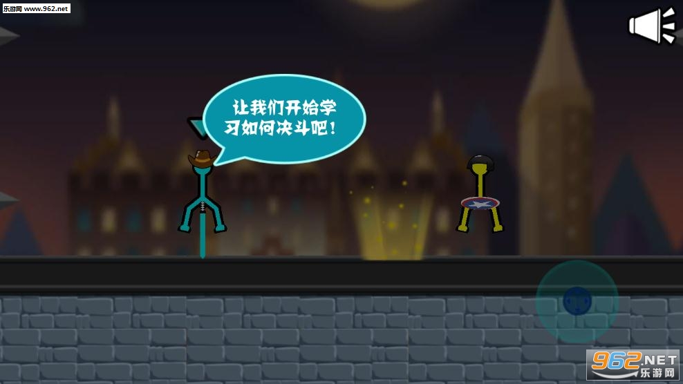 Stickman Clash��׿���ͼ2