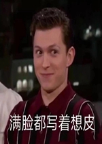 ������д����Ƥ�����
