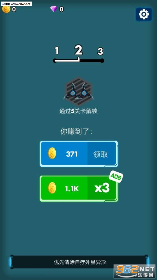 ̫�շ��д�ս��׿���ͼ2
