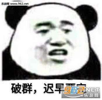 �㳤��һ�ź�ȱǮ���������ͼƬ��ͼ3
