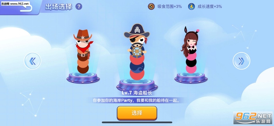̰���߽����۹ٷ����ͼ2