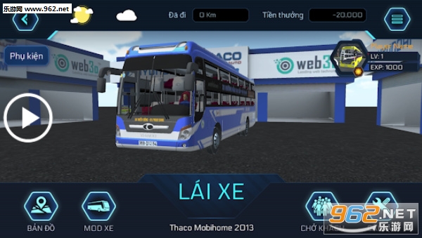 Bus Simulator Vietnam(Խ�ϰ�ʿģ�����ֻ���)v2.0.9��ͼ3
