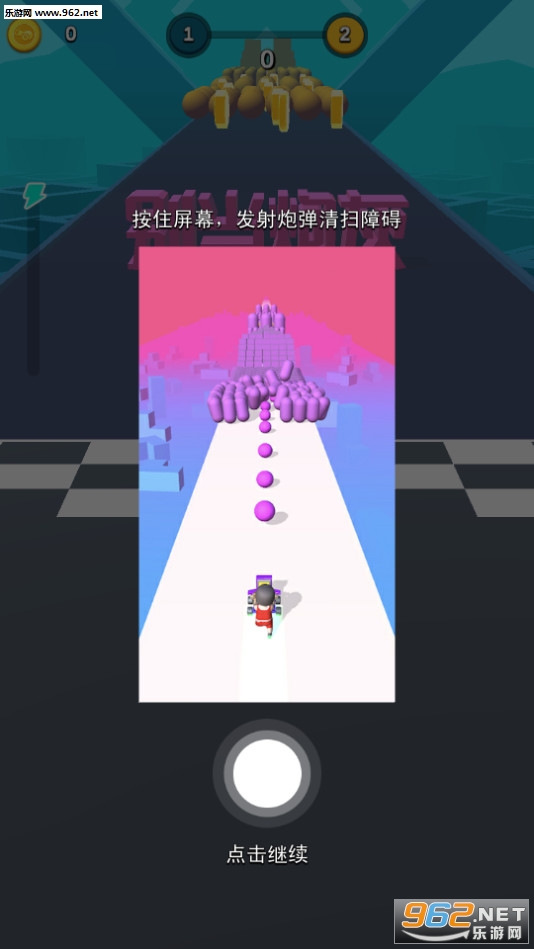 BumpGo(�ܿ�������׿��)��ͼ1