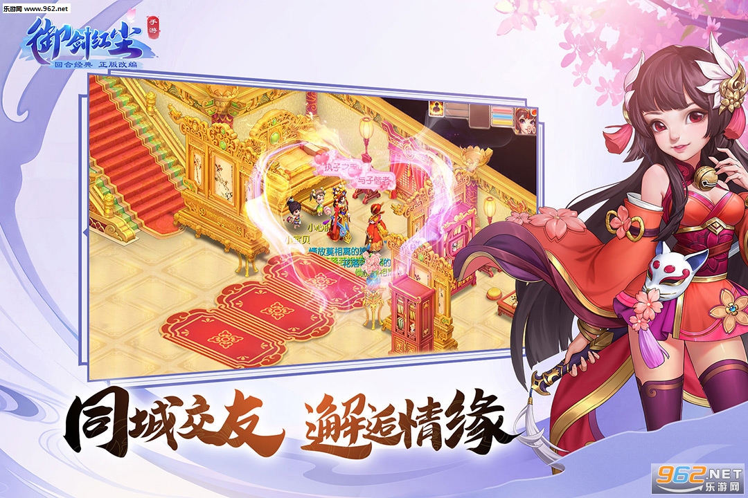 �����쳾���ΰ�v1.0.48��ͼ2