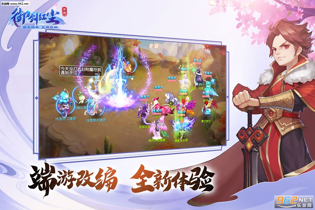 �����쳾���ΰ�v1.0.48��ͼ3