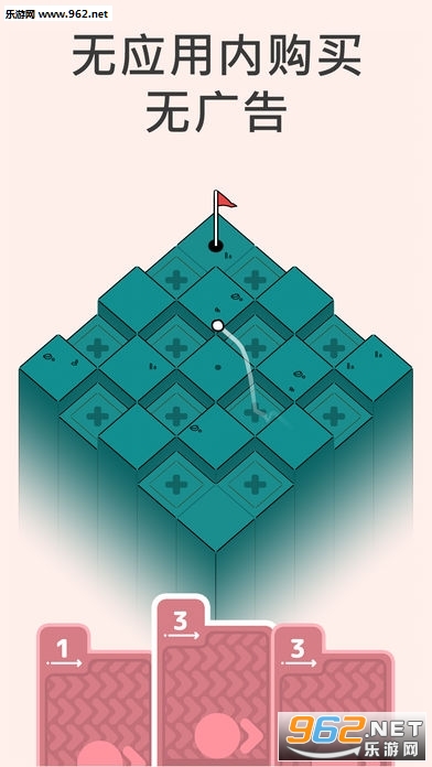 Golf Peaks(�߶���֮�۰�׿��)v3.02��ͼ0