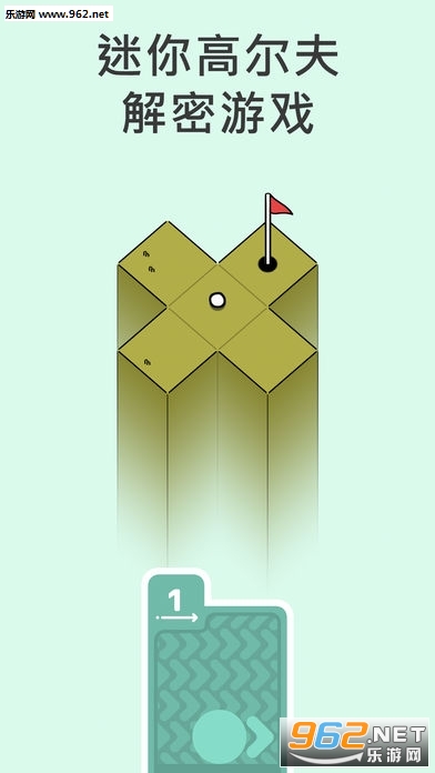 Golf Peaks(�߶���֮�۰�׿��)v3.02��ͼ2