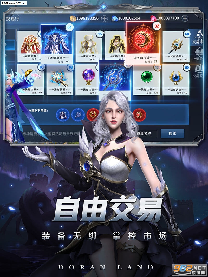 ������½BT��v1.1��ͼ2