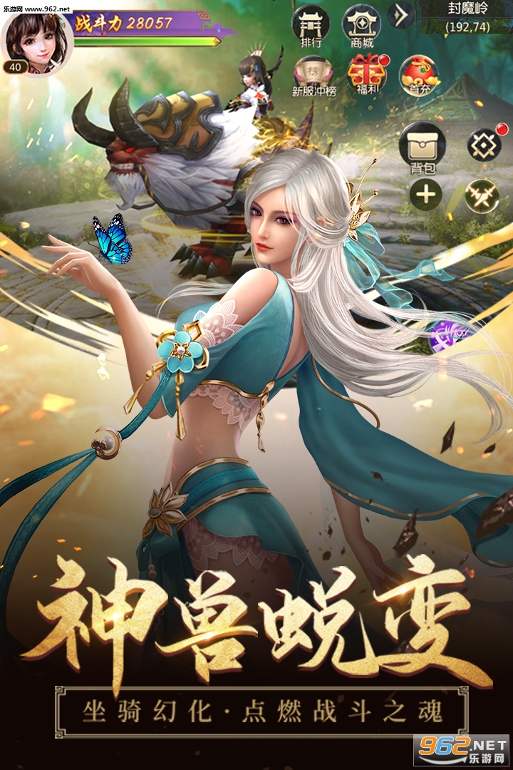 ������ԵII������v1.6.5��ͼ1