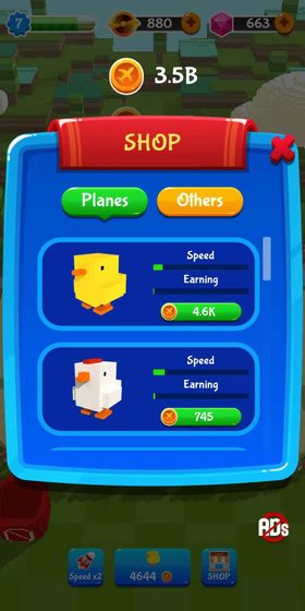 feijihecheng2(�ϳɶ���԰��׿��)v1.0��ͼ2