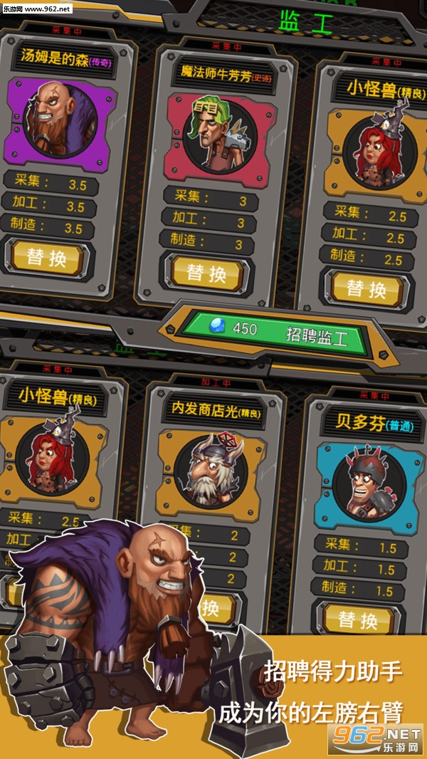 ���乤����׿���ͼ3