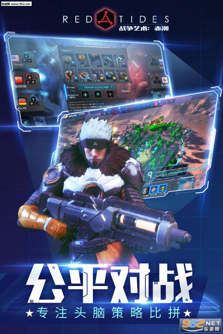 ս�������ೱ���°��ͼ1