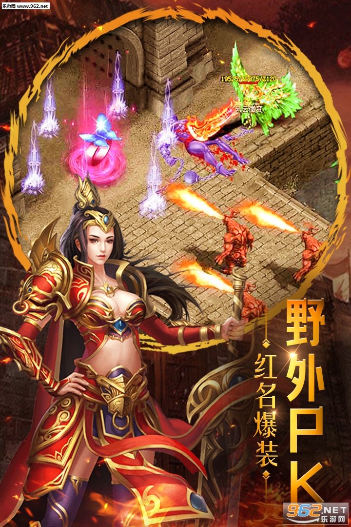 ��ħ���ٷ�����(����)v4.0.12��ͼ1