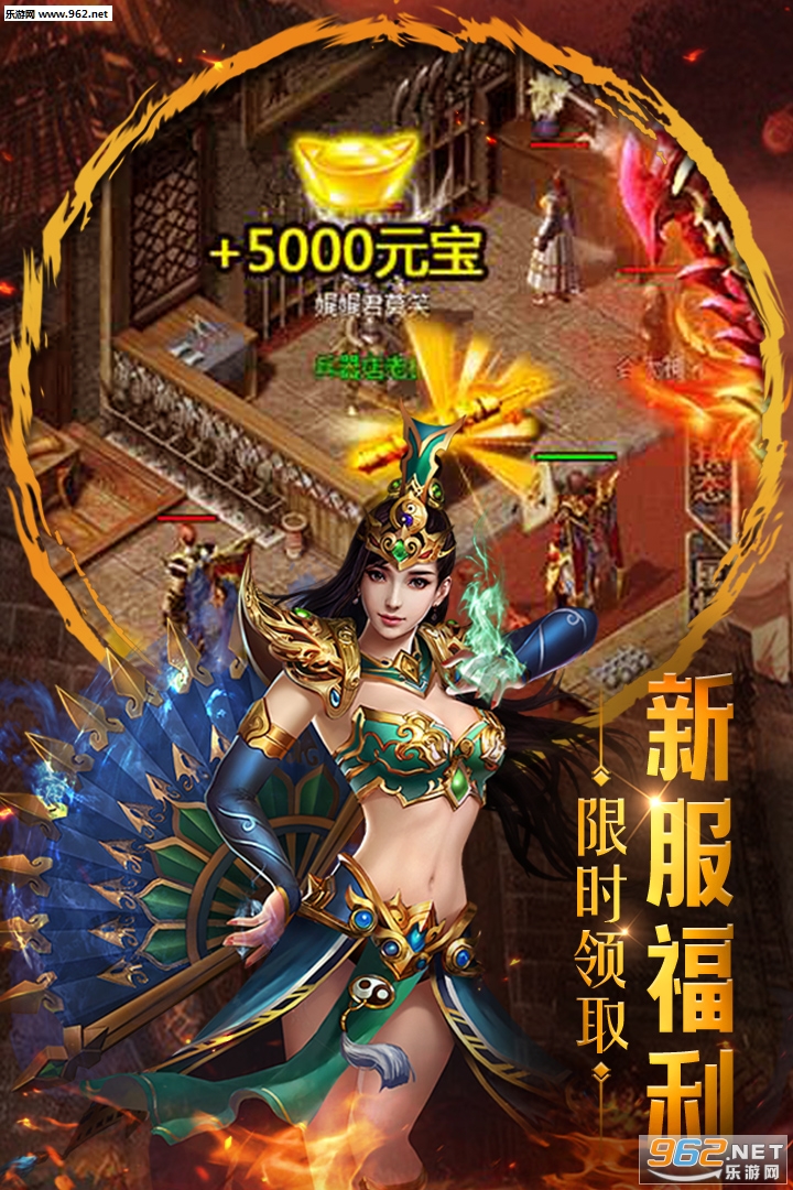 ��ħ���ٷ�����(����)v4.0.12��ͼ0