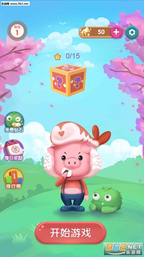����ʳ��ٷ���v1.0.3��ͼ0