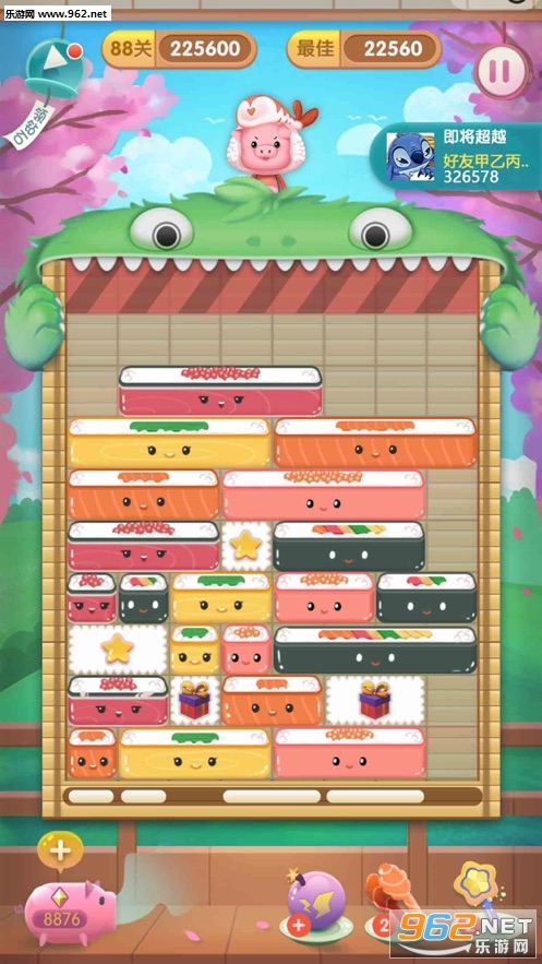 ����ʳ��ٷ���v1.0.3��ͼ2
