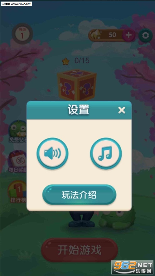 ����ʳ��ٷ���v1.0.3��ͼ4