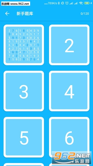 ������Ӫ��Ϸv0.9.1��ͼ2