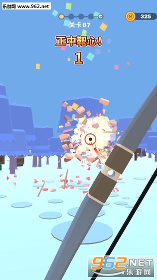Shoot!!(�䱬3D�����Ϸ)��ͼ2