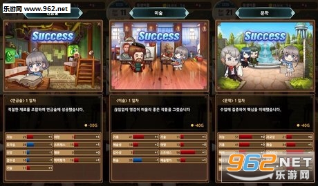 一千年的少女安卓版截图3