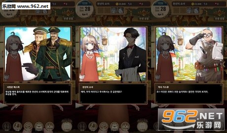 一千年的少女安卓版截图2