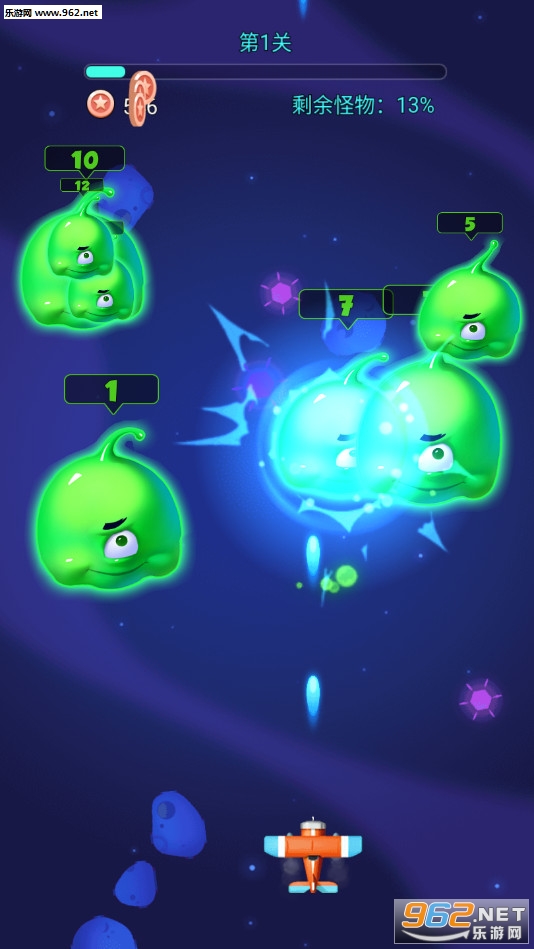 Boom!Airplane(��¡�ɻ���׿��)��ͼ2