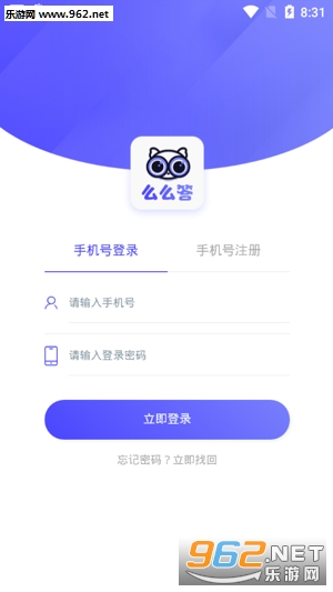 ôô��appv1.3.1��ͼ0