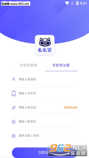 ôô��appv1.3.1��ͼ2