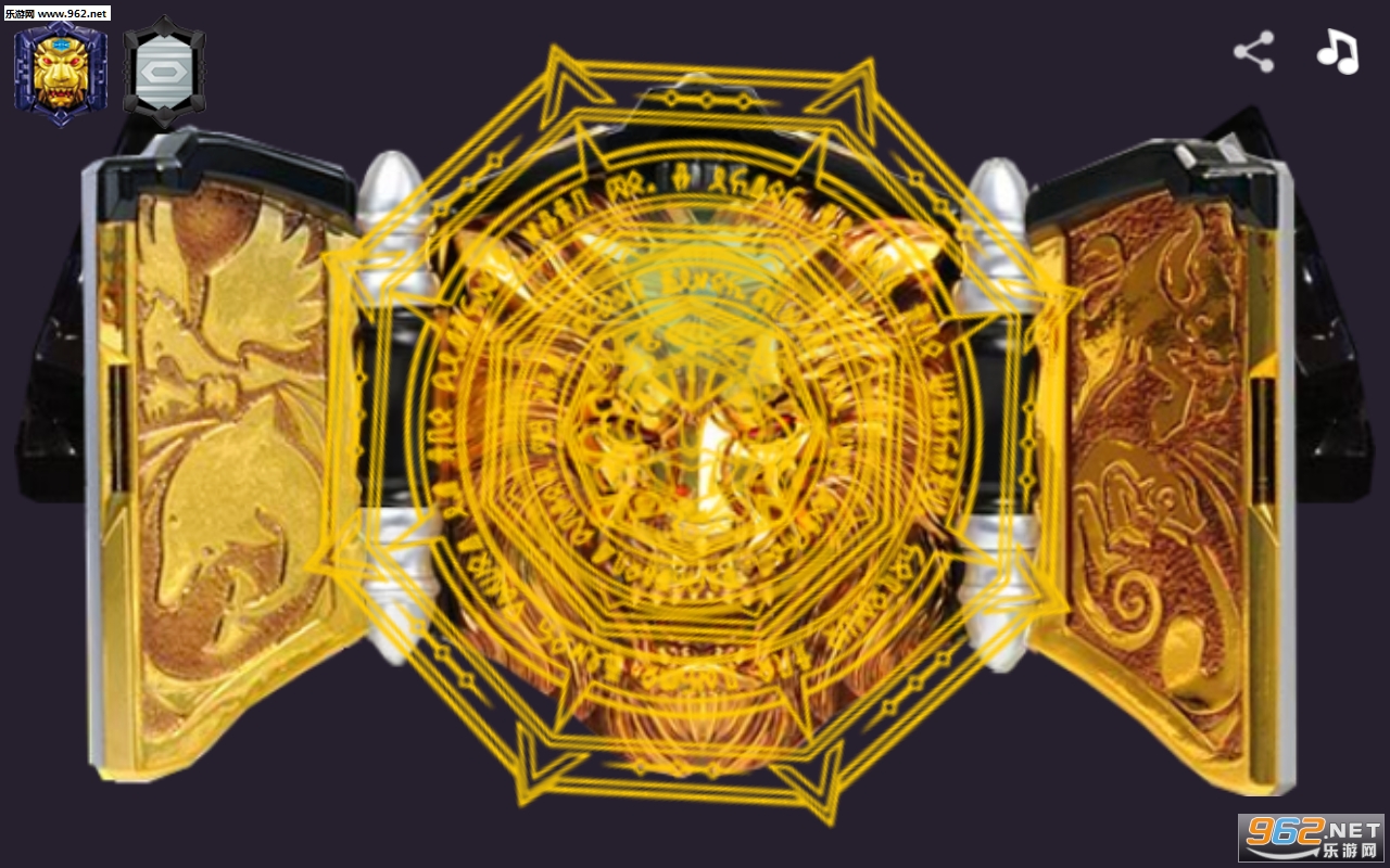 Beast Belt(������ʿBeast����ģ������׿��)v1.3��ͼ1