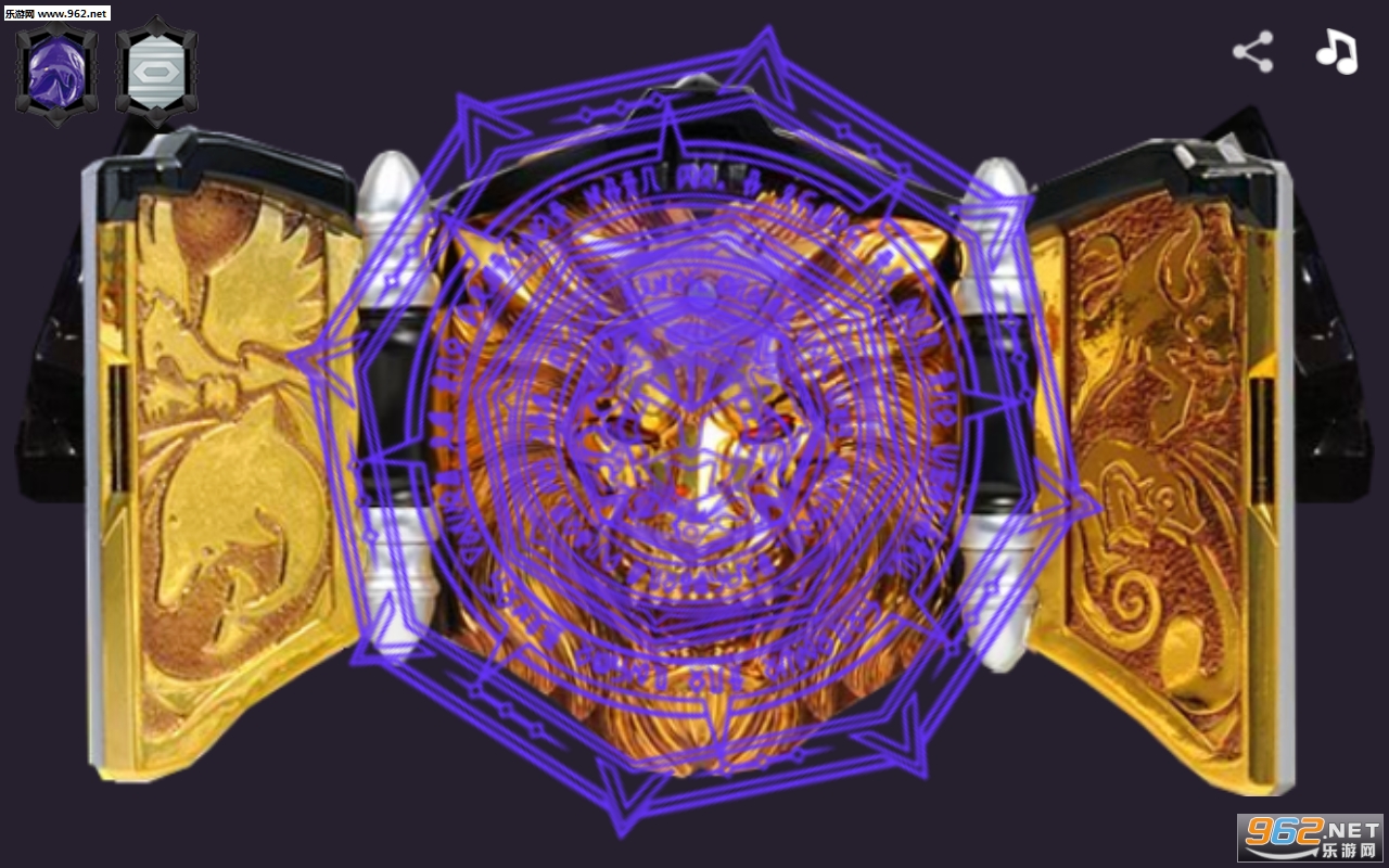 Beast Belt(������ʿBeast����ģ������׿��)v1.3��ͼ2