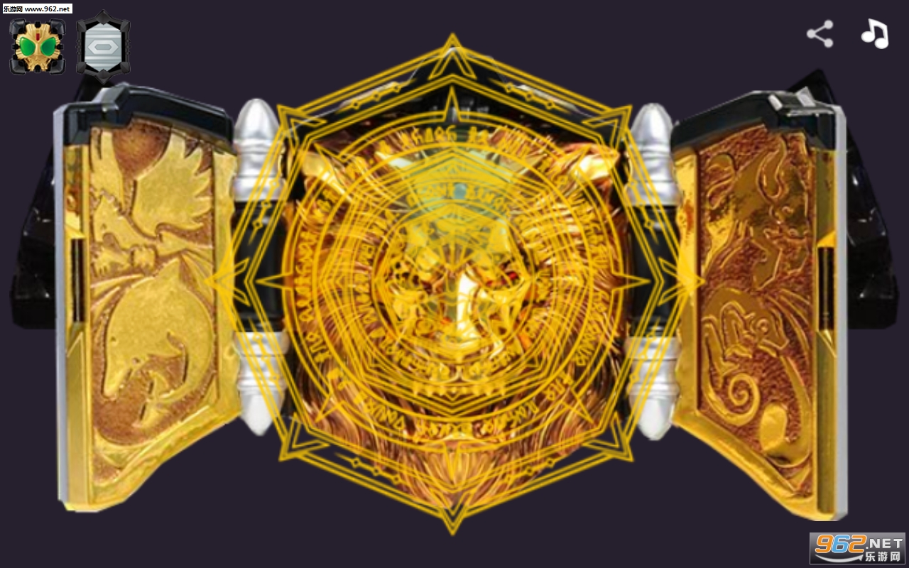 Beast Belt(������ʿBeast����ģ������׿��)v1.3��ͼ4