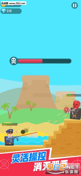 ȫ���ع��������ְ�׿���ͼ0