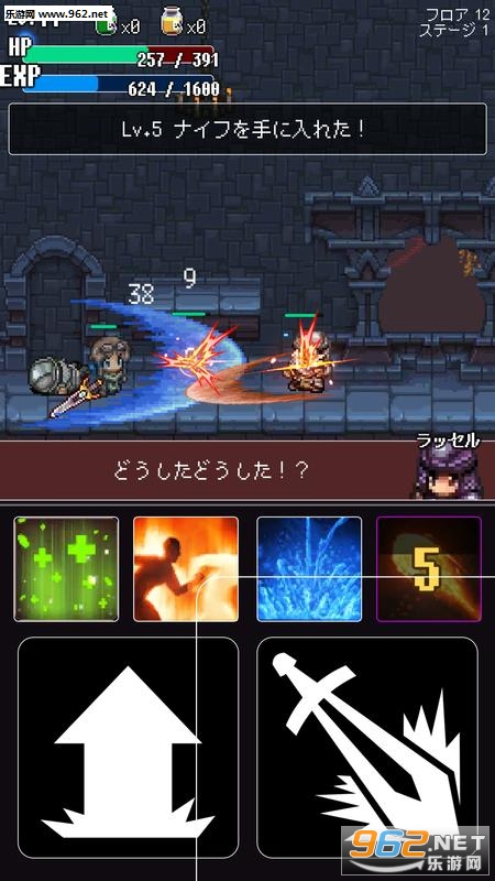 Musou(�տ�˹����˫��׿��)��ͼ0