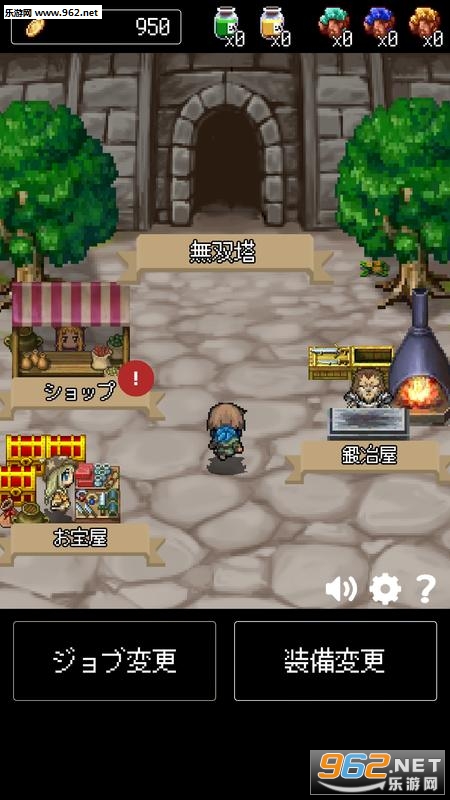 Musou(�տ�˹����˫��׿��)��ͼ2