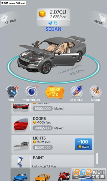 Idle Car(������װ��׿��)v1.0��ͼ1