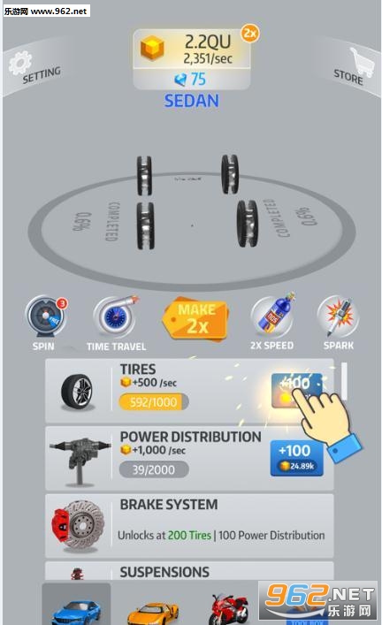 Idle Car(������װ��׿��)v1.0��ͼ2