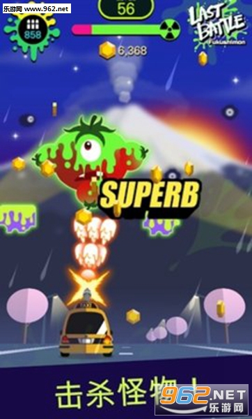 ���һս��׿��v1.0.4��ͼ1
