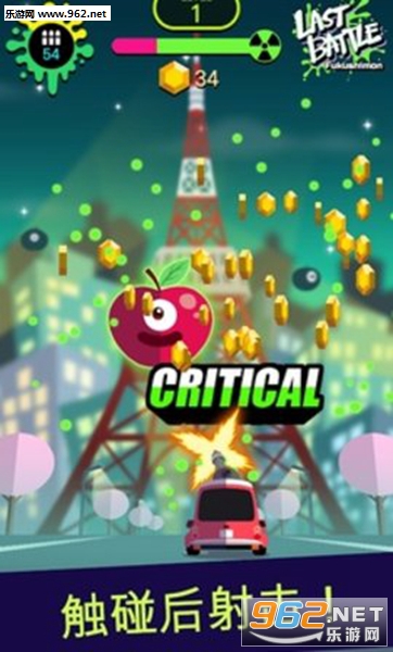 ���һս��׿��v1.0.4��ͼ2