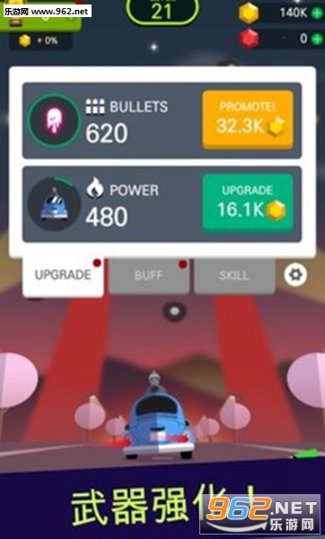 ���һս��׿��v1.0.4��ͼ3