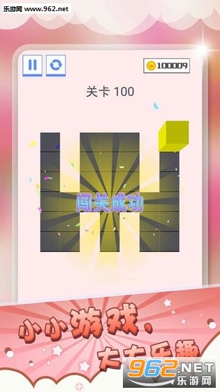 ��ѹ��Ϸѹһѹ��ͼ0