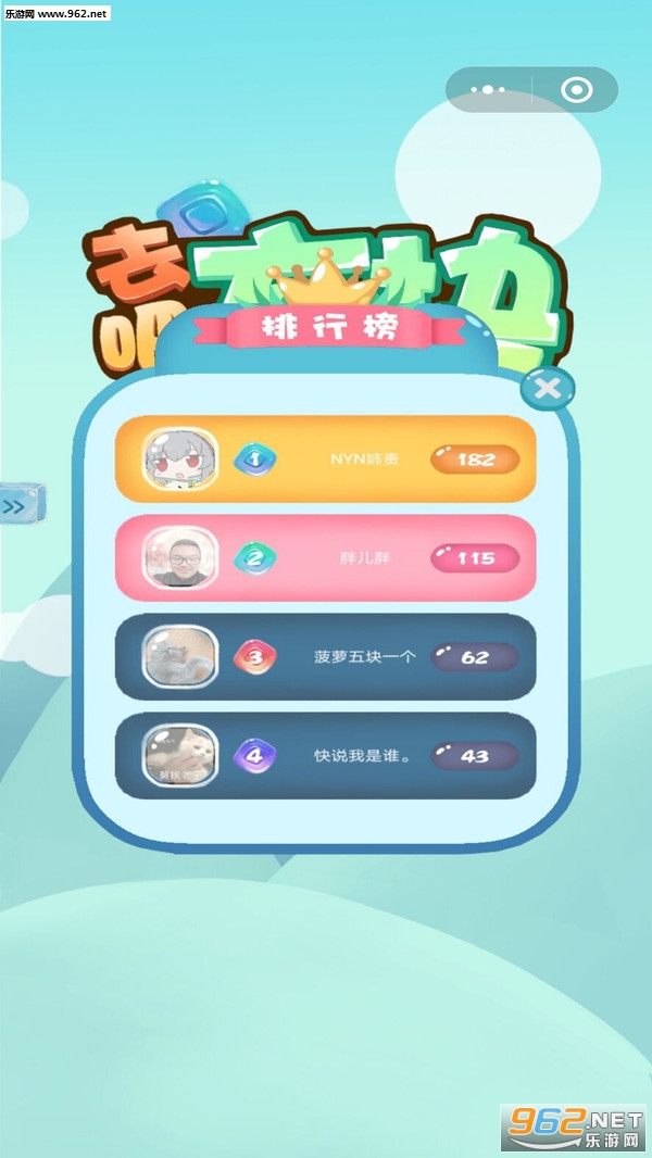 ���������ǰ�׿���ͼ0