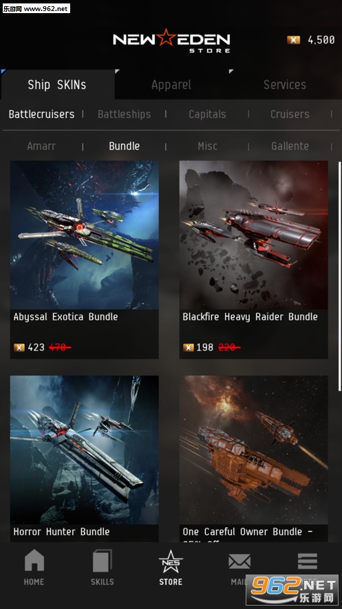 EVE Portal 2019��׿���ͼ1
