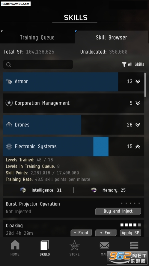 EVE Portal 2019��׿���ͼ3