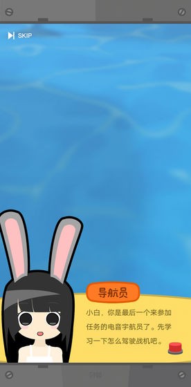 ����ս����׿���ͼ2