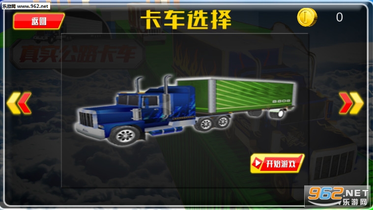 ��ʵ��·��������v1.1.1��ͼ0