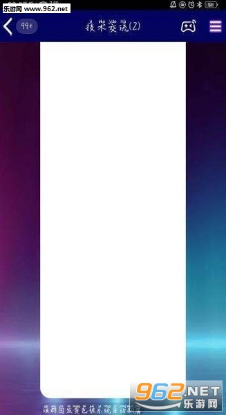 qq���װ�ƿ�Ƭ����app��ͼ0