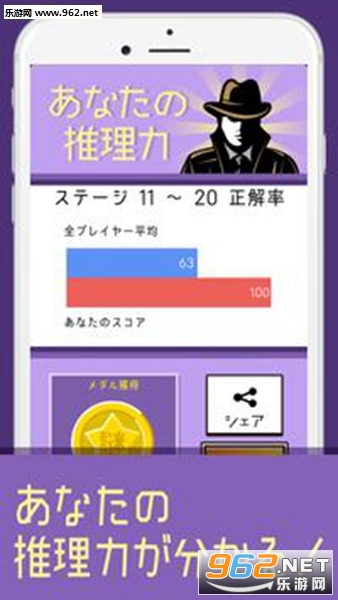 �ʥ��ȥ�����(����֮�����İ�)��ͼ0